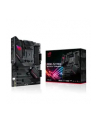 ASUS ROG STRIX B550-F GAMING ATX AM4 DDR4 - nr 17