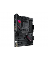 ASUS ROG STRIX B550-F GAMING WIFI II ATX AM4 DDR4 - nr 17