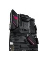 ASUS ROG STRIX B550-F GAMING WIFI II ATX AM4 DDR4 - nr 4