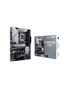 ASUS PRIME Z790-P-CSM ATX LGA1700 DDR5 - nr 1