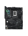 ASUS ROG STRIX Z790-F GAMING WIFI ATX LGA1700 DDR5 - nr 1