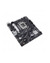 ASUS PRIME B760M-K D4 mATX LGA1700 DDR4 - nr 10