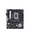 ASUS PRIME B760M-K D4 mATX LGA1700 DDR4 - nr 1