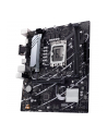 ASUS PRIME B760M-K D4 mATX LGA1700 DDR4 - nr 22