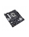 ASUS PRIME B760M-K D4 mATX LGA1700 DDR4 - nr 43