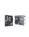 ASUS PRIME B760M-K D4 mATX LGA1700 DDR4 - nr 45