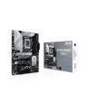 ASUS PRIME Z790M-PLUS mATX LGA1700 DDR5 - nr 49