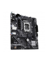 ASUS PRIME H610M-E-CSM mATX LGA1700 DDR5 - nr 18