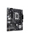 ASUS PRIME H610M-E-CSM mATX LGA1700 DDR5 - nr 24