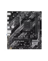 ASUS PRIME B550M-K ARGB mATX AM4 DDR4 - nr 59