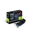 ASUS GeForce GT 730 2GB GDDR5 (GT730-SL-2GD5-BRK) - nr 15