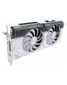 ASUS Dual GeForce RTX 4070 White Edition 12GB GDDR6X (DUAL-RTX4070-12G-WHITE) - nr 13