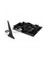 ASUS TUF GAMING B550-PLUS WIFI II ATX AM4 DDR4 - nr 24