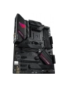 ASUS ROG STRIX B550-F GAMING WIFI II ATX AM4 DDR4 - nr 22