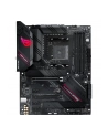 ASUS ROG STRIX B550-F GAMING WIFI II ATX AM4 DDR4 - nr 8