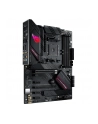 ASUS ROG STRIX B550-F GAMING WIFI II ATX AM4 DDR4 - nr 9