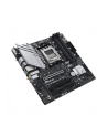 ASUS PRIME B650M-A WIFI II mATX AM5 DDR5 - nr 16