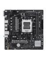ASUS PRIME A620M-E-CSM mATX AM5 DDR5 - nr 40