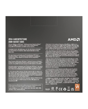 Procesor AMD Ryzen 5 7600X S-AM5 4.70/5.30GHz BOX nr 2