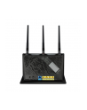 Router Asus 4G-AC86U Wi-Fi AC2600 2xLAN 1xWAN 3G/4G LTE USB2.0 (wersja europejska)+UK - nr 8