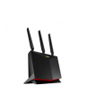 Router Asus 4G-AC86U Wi-Fi AC2600 2xLAN 1xWAN 3G/4G LTE USB2.0 (wersja europejska)+UK - nr 9