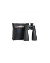 Lornetka Celestron SkyMaster 25x70-Porro - nr 3