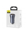 Ładowarka samochodow Baseus CCJD-A0G 40W szybka  z dwoma gniazdami USB SCP Quick Charge 3.0 - nr 7