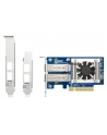 Karta sieciowa QNAP QXG-25G2SF-E810 2x25GbE SFP28 - nr 12