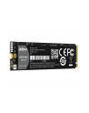Dysk SSD Dahua C970 Pro 1TB M.2 PCIe Gen 4.0 x4(7400/5200 MB/s) 3D NAND - nr 1