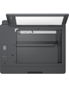 Urządzenie wielofunkcyjne HP Smart Tank 581 4A8D4A 3w1 - nr 7