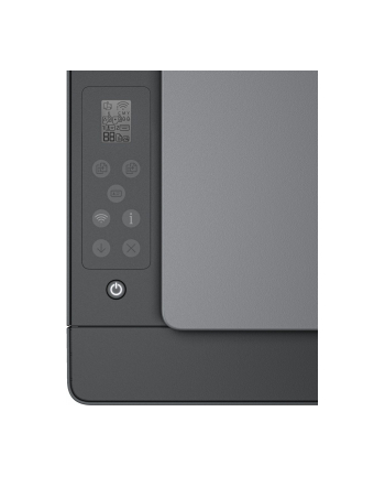 Urządzenie wielofunkcyjne HP Smart Tank 581 4A8D4A 3w1