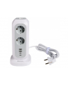 Listwa zasilająca Verbatim (wersja europejska)PT-01 (wersja europejska) Power Tower 11xAC 2xUSB 2xUSB-C - nr 7
