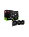 msi Karta graficzna GeForce RTX 4080 Ventus 3X OC 16GB GDDR6X 256bit 2DP - nr 1