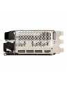 msi Karta graficzna GeForce RTX 4080 Ventus 3X OC 16GB GDDR6X 256bit 2DP - nr 23