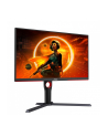 aoc Monitor Q27G3XMN 27 cali VA 180Hz HDMI DP Pivot - nr 115