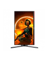 aoc Monitor Q27G3XMN 27 cali VA 180Hz HDMI DP Pivot - nr 118