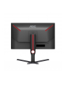 aoc Monitor Q27G3XMN 27 cali VA 180Hz HDMI DP Pivot - nr 20