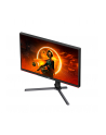 aoc Monitor Q27G3XMN 27 cali VA 180Hz HDMI DP Pivot - nr 27