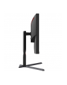 aoc Monitor Q27G3XMN 27 cali VA 180Hz HDMI DP Pivot - nr 95