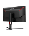 aoc Monitor Q27G3XMN 27 cali VA 180Hz HDMI DP Pivot - nr 96