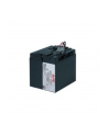 APC Replacement Battery Cartridge #7 - nr 11