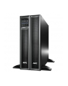 APC Smart-UPS X 750VA Rack/Tower LCD 230V - nr 21