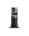 APC Smart-UPS SRT 5000VA 230V - nr 2