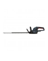 Bosch GHE 18V-60 Professional 06008C9000 - nr 10
