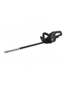 Bosch GHE 18V-60 Professional 06008C9000 - nr 8