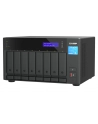 Serwer plików NAS QNAP TVS-h874T-i9-64G - nr 12