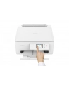 canon Urządzenie wielofunkcyjne PIXMA TS7650i (wersja europejska)R 6256C006 - nr 82