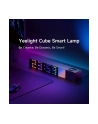 Yeelight Smart Cube (YLFWD-0008) - nr 5