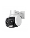 tp-link Kamera VIGI C540V 4MP Dual-Lens Varied Focal Full-Color - nr 25