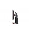 Lg 27'' 27GP95RP-B - nr 31